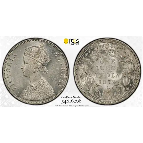 1879(B) Rupee SW-6.46 Bead (2)