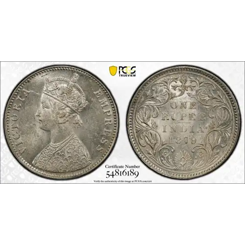 1879(B) Rupee SW-6.49 Bead (2)