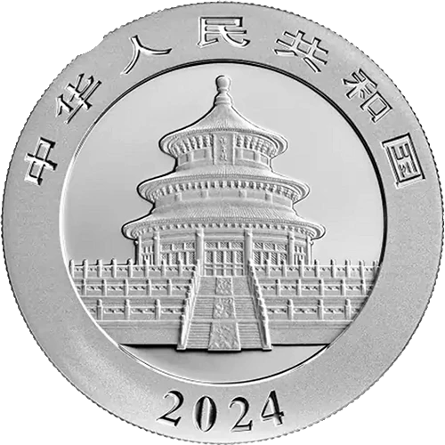 2024 30g Chinese Silver Panda (2)