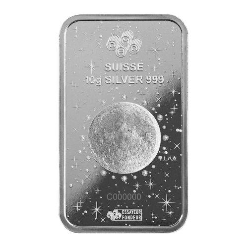 2024 Year of the Dragon - Legend of the Azure Dragon 10g Silver Bar (4)