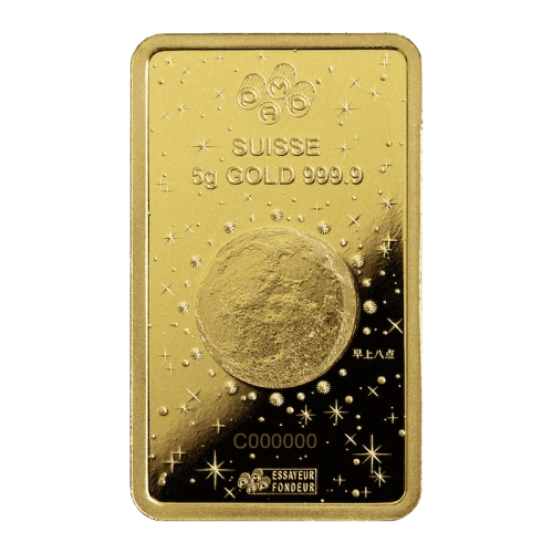 2024 Year of the Dragon - Legend of the Azure Dragon 5g Gold Bar (4)