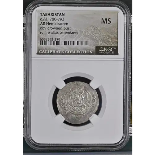 c.AD 780-793 (2)