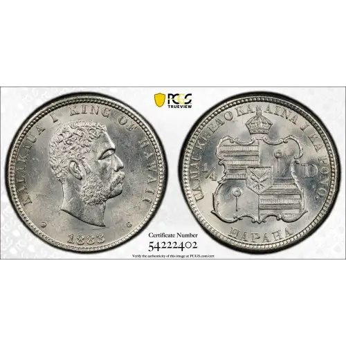 Hawaiian Issues--1883 Quarter Dollar -- 0.25 Dollar