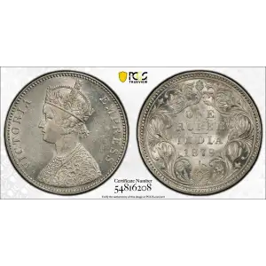 1879(B) Rupee SW-6.46 Bead (2)