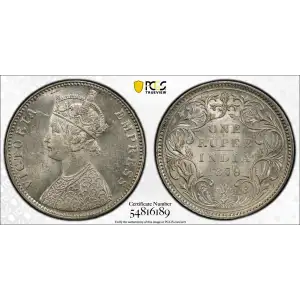 1879(B) Rupee SW-6.49 Bead (2)