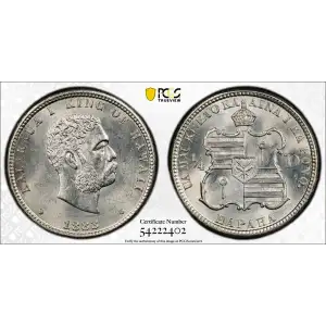 Hawaiian Issues--1883 Quarter Dollar -- 0.25 Dollar