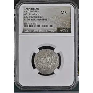 c.AD 780-793 (2)
